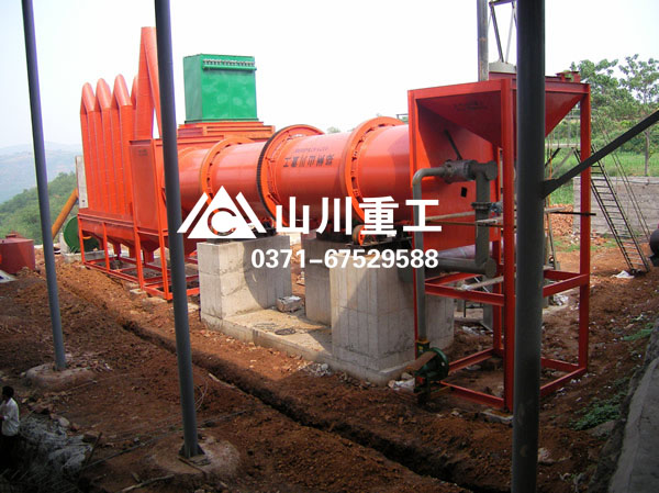 回轉(zhuǎn)烘干機(jī)用戶(hù)現(xiàn)場(chǎng)